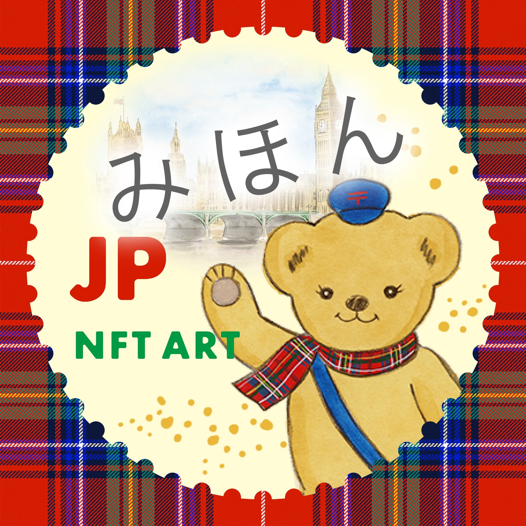 【裁断済み】【8月17日 更新】イラスト・画集・教本 バラ売り可 最遊記 複製原画集 イラスト集 特典ポストカード付き 峰倉かずや